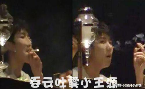 娱乐圈热门吃瓜事件视频,揭秘幕后真相与惊人内幕